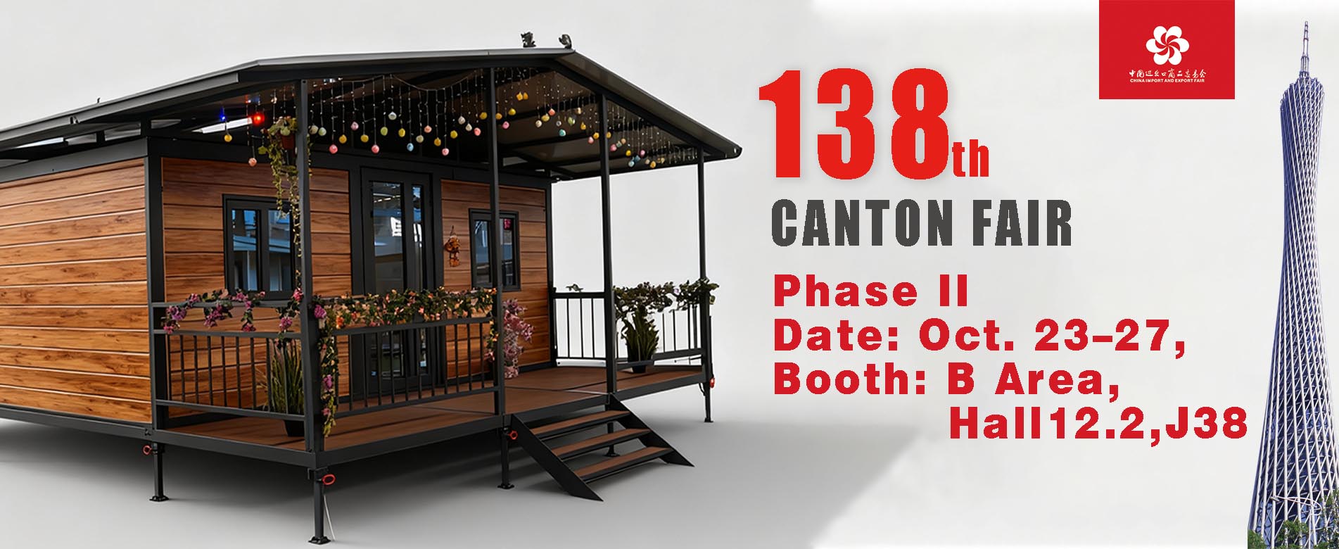 Wanbang Modular Building alla 138a Fiera di Canton 2025 | Fornitore di case prefabbricate e container