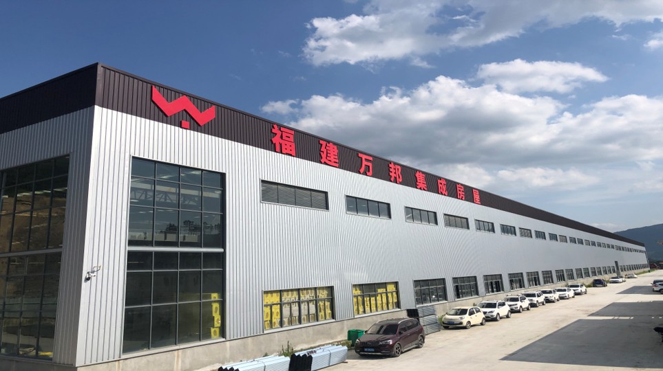 Wanbang modular building manufacturer and prefabricated housing production base