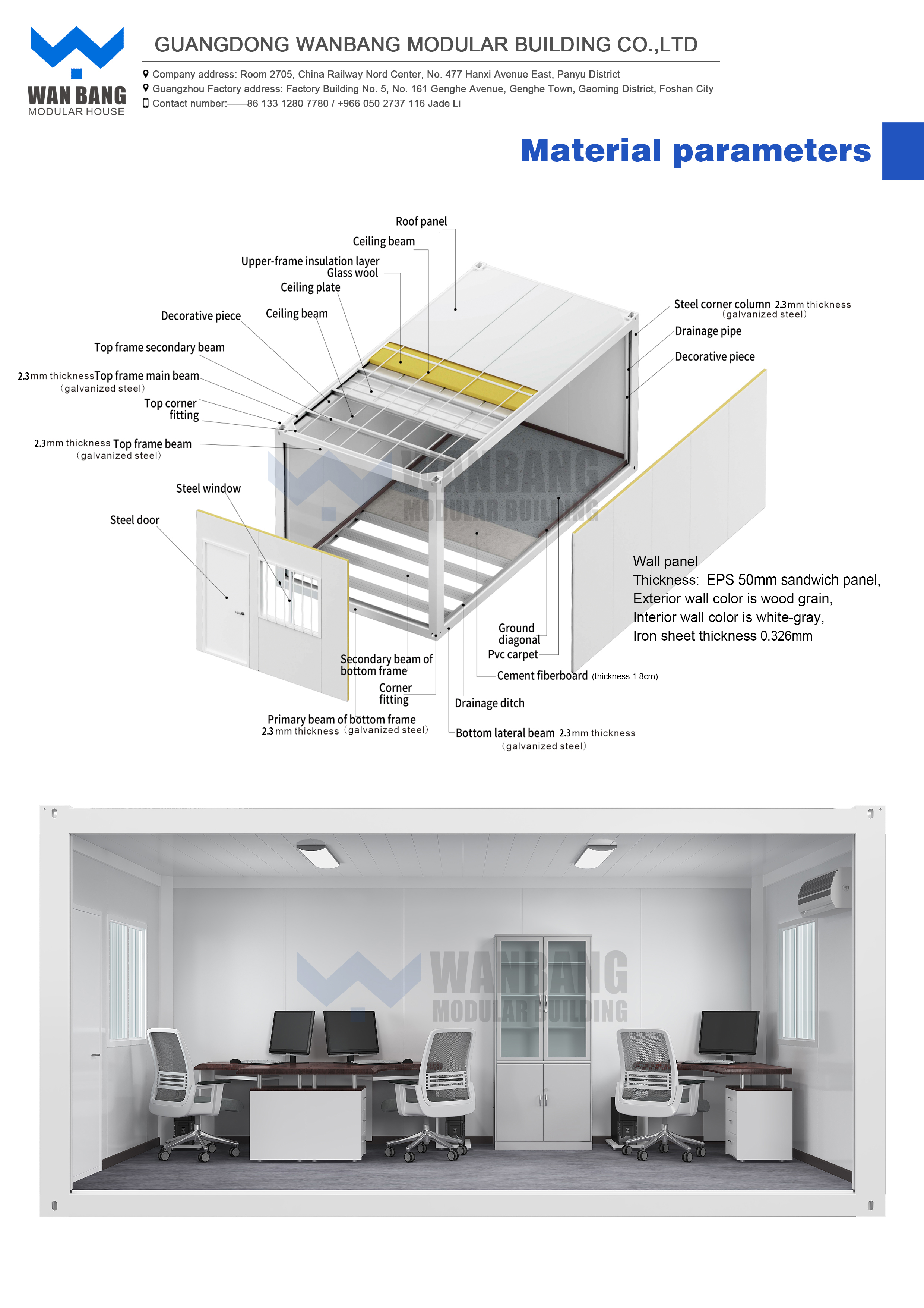 modular container house modular container house