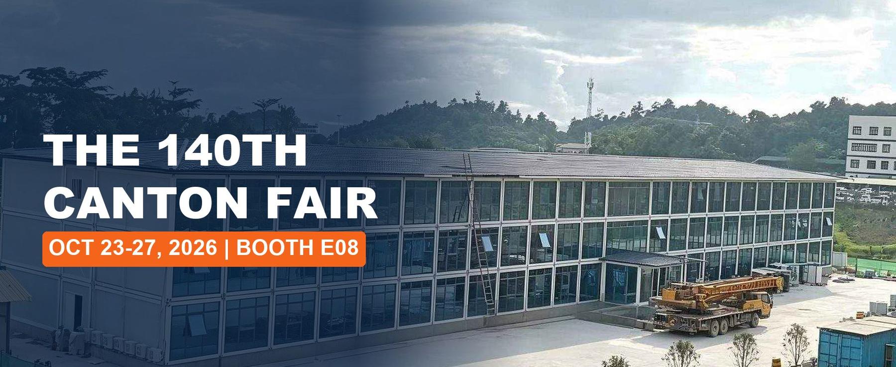 Incontra Wanbang alla 140ª Fiera di Canton - Fase 2, dal 23 al 27 ottobre 2026.